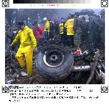 (3)Air China jet crashes near Pusan