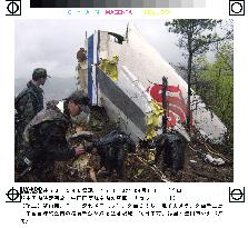 (2)Death toll rises to 120 in Air China jet crash, 8 missing