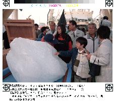 Whaling ships on display at Nagasaki port