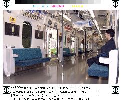 New train model introduced on JR Yamanote Line in Tokyo