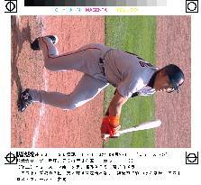 Shinjo hitless