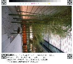 (7)New prime minister's official residence opened