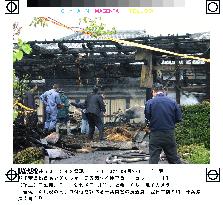 Fire guts home of Chiba Pref. official