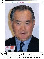 Nagashima named Olympic team development chief