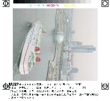 New regular Osaka-Pusan ferry goes into service