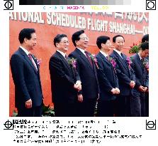 China party exec visits Japan despite shrine row