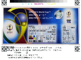 (2)World Cup ticket center opens in Seoul