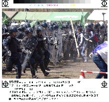 (2)Hokkaido police conduct drills for World Cup