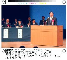 China party exec criticizes Koizumi's shrine visit