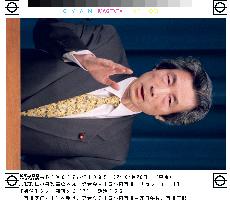 Koizumi vows to steer Japan out of economic trough+