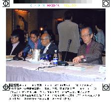 Advisory board for Okinawa grad school meets in L.A.
