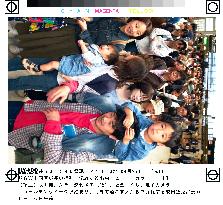 (1)'Golden Week' starts