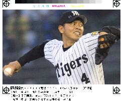 Tigers' Yabu shuts out Dragons