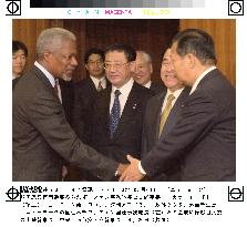 U.N. chief Annan meets with Japan's ruling coalition leaders