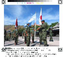 Japanese take over PKOs from Bangladeshis in E. Timor