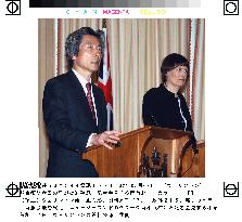 Koizumi, Clark give joint press conference