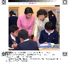 Crown princess visits children's library