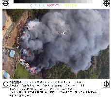 Fire burns 1,000 junked cars in Ibaraki Pref.