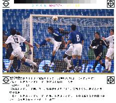(2)Japan beaten by Real Madrid