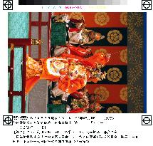 (2)Emperor, empress grace court music performance