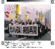 Pro-whaling group seeks resumption of commercial whaling