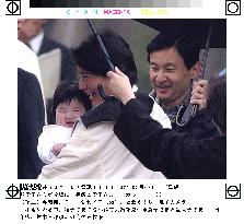 Crown prince and family take vacation in Nasu