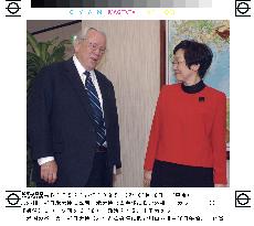 Kawaguchi meets U.S. Ambassador Baker