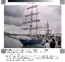 9 sail boats leave Okinawa for S. Korea in int'l boat race