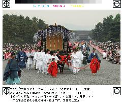 Aoi Festival held in Kyoto