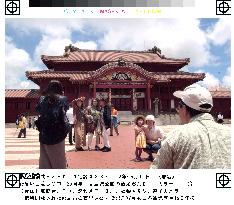 Tourists visit Okinawa on 30th anniversary