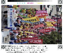 3-day peace march begins in Okinawa
