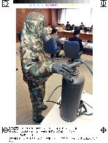 Japan ready for possible terrorist attack on World Cup