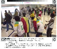 World Cup debutantes Senegal arrive in Japan