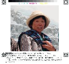 63-yr-old Japanese becomes oldest woman to climb Everest
