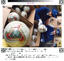 Balls for World Cup finals arrive in Japan