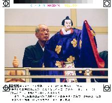 Japan to nominate 'joruri bunraku' for UNESCO recognition