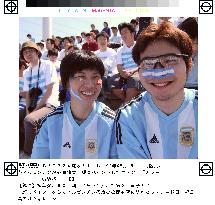 (2)Argentina train in Japan for World Cup
