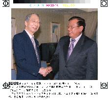 Laos premier meets Shiokawa