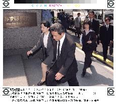 Tokyo gov't begins inspection into Mizuho computer fiasco