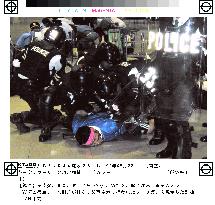 Kansai airport police train for 'hooligan invasion'