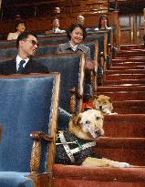 (2)Law enacted to promote use of guide dogs