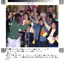 (1)Cameroon's World Cup team arrives in Kyushu village