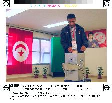Tunisian team members vote in Kashihara referendum