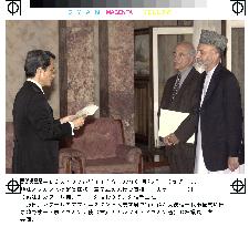 Japan envoy to Afghanistan presents credentials