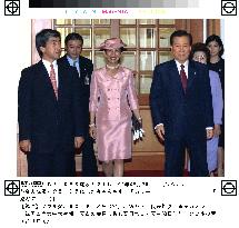 (1)Japan's Prince Takamado meets S. Korean Pres. Kim