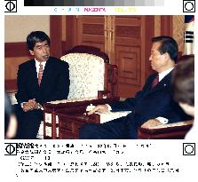 (2)Japan's Prince Takamado meets S. Korean Pres. Kim