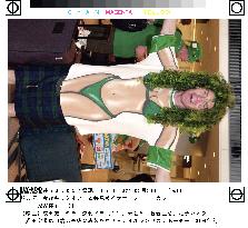 (1)Irish supporters in Japan