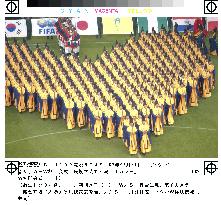 (2)World Cup opening ceremony