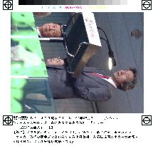 Koizumi addresses World Cup opening ceremony