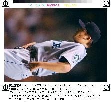 Mariners closer Sasaki suffers season's 1st loss